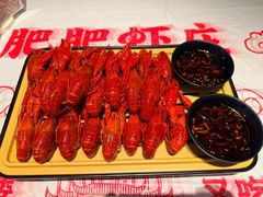-肥肥虾庄·金牌油焖大虾(汉街SKP店)