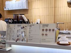 -BLACKSHEEP ESPRESSO(建国中路店)