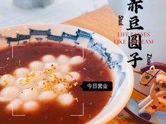 -下塘街七号(圆融时代广场店)