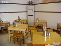 大堂-方桥点心店(易发城店)