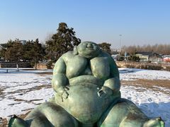 -莫子山公园