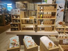 -MUJI无印良品(深圳深业上城城市旗舰店)