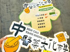 -盛京大奥莱(沈阳奥体店)