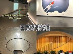 -前王院•巧克力海鲜市集餐厅(万平口店)