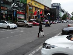 -小稻田辣椒炒肉(大浪商业中心店)