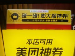 -感智盲人按摩·艾灸·肩颈SPA(岗厦店)