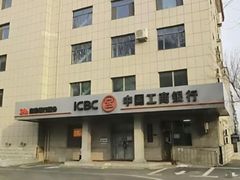-中国工商银行(长春人民广场支行)