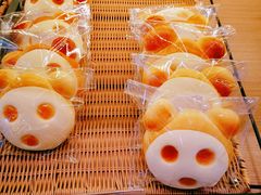 -供美香(集街店)