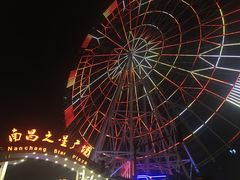 -南昌之星摩天轮