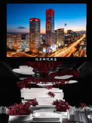 点击看大图 -美薇亭婚礼顾问