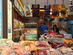 -采芝斋(延安路店)