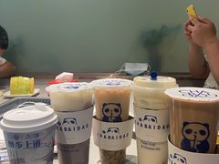 -茶百道(义乌之心店)