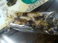 牛轧糖-珍妮曲奇聪明小熊(上环店)