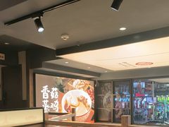 -八碗湘长沙市井菜(坡子街店)