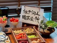 -吕氏疙瘩汤·新派鲁菜(济南万象城店)