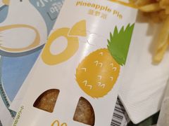 -麦当劳(总统大酒店店)