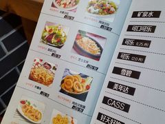 菜单-咕咕先生炸鸡(第一分店)