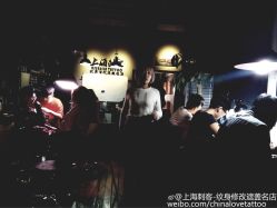 -上海刺客纹身