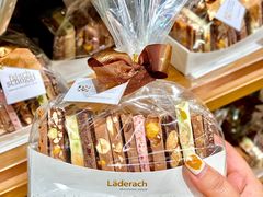 -Laderach 莱德拉(上海环贸iapm店)