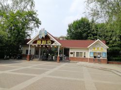 -酷酷兔少儿拓展天地