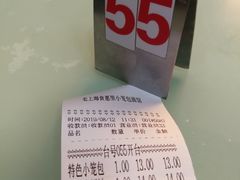 -食惠里小笼包面馆(越秀店)