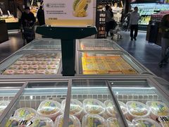 -胖东来生活广场(健康路店)