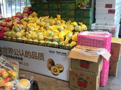 -水果地带(中航国际店)