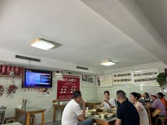 -人和水上飘(第一家店)