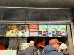 -南方迷宗大包(湖滨店)
