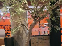 -江边城外烤全鱼(长寿路店)