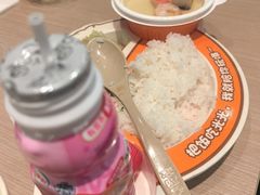 -吉野家(回龙观同成街店)
