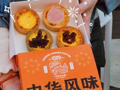 -喜点狮(江门大融城店)