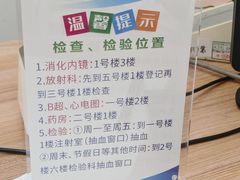 -八卦楼风琴博物馆