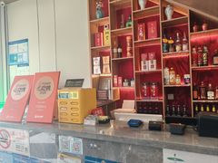 -状元楼(金溪路店)