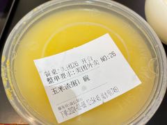 -东四民芳餐厅(朝阳门店)