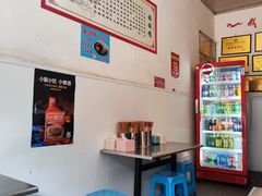 -渔桥李记奶汤面(东街店)