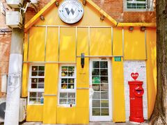 门面-W CAFE(甜爱路店)