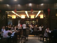 iphone_upload_pic-咸亨酒店•非遗绍兴菜•中华老字号(堂吃餐厅)