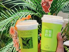-奈雪的茶(正弘城PRO+店)