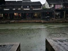 -老马家·舌尖上的西塘美食