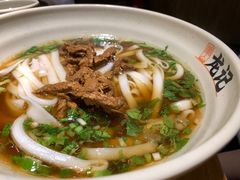 -湘人龙记老长沙米粉(华普国际大厦店)