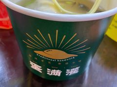 -蛋满灌·非遗手工灌蛋(龙头路店)