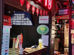 -探鱼·鲜青椒爽麻烤鱼(增城东汇城店)