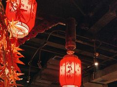 -蓉城老妈火锅(双林路店)
