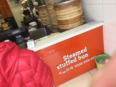 -郭记小街麻辣烫(虎坊路店)