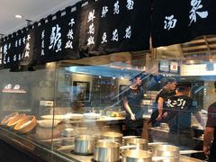 -太二酸菜鱼(汕头苏宁广场店)