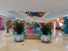 -龙湖南京江北天街