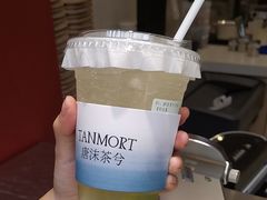 -唐沫茶兮(仓山万达金街店)