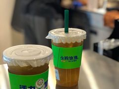 -小柠快跑·手打柠檬茶(万松园店)