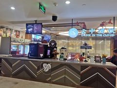 -黄山白云宾馆